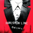 Hanzomon Line