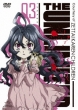 The Unlimited Hyoubu Kyosuke 03