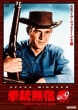 Wanted Dead Or Alive Vol.9