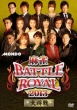����battle Royal 2013 �叫��