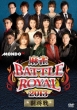 ����battle Royal 2013 ������