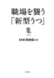 NHK��ޔ�
