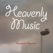 Heavenly Music