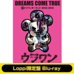 �yLoppi����ՁzDREAMS COME TRUE �u���h�������_�[�����h2012/2013�v Blu-ray