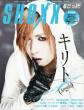SHOXX�ҏW��