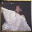 Goddess Of Love (Expanded Edition)