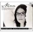 International Album Collection Plu