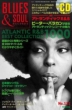 Blues  &  Soul Records�ҏW��