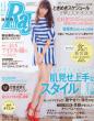 Ray�ҏW��