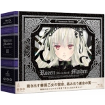 Rozen Maiden Blu-Ray Box 2