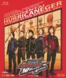 Ninpuu Sentai Harikenger 10 YEARS AFTER Special Edition