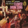 Flower Drum Song