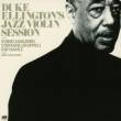 Jazz Violin Sessions