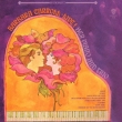 Live -Her Piano And Trio