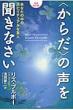 ���Y�E�u���{�[