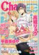 Chara�ҏW��