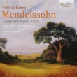 Mendelssohn Piano Trios Nos.1, 2, Trio, Mendelssohn-Hensel : B-Kubizek(Vn)S-Guschlbauer(Vc)Jugovic(P)Schweinberger(Va)(2CD)