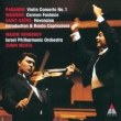 Paganini Violin Concerto No.1, Saint-Saens, Waxman : Vengerov(Vn)Mehta / Israel Philharmonic