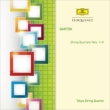 Complete String Quartets : Tokyo Quartet (1975-1980)(2CD)