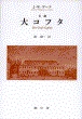 �Q�[�e