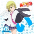 Yaruki Minus? 100%