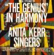 Genius In Harmony