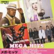 �ysale�zcompact Best -Mega Hits