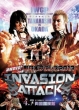 Sokuhou Dvd!Sin Nippon Prowres 2013 Invasion Attack 4.7 Ryogoku Kokugikan