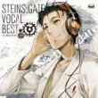 Steins;Gate Vocal Collection