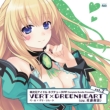 Ps Vita Soft[kamijigen Idol Neptune Pp]complete Bundle Processor Vol.2