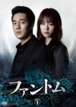 �t�@���g�� Dvd-box1