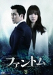 �t�@���g�� Dvd-box2