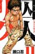 �����E