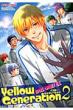 Yellow Generation 2box One! Ex Oks���������R�~�b�N�X