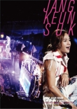 JANG KEUNSUK 2012 ASIA TOUR MAKING DVD -SHNGHAI�CTAIWAN�CSHENZHEN�CSEOUL