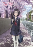 Photo Kano 7