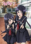 Photo Kano 4