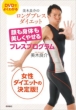 Ryosuke Miki