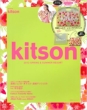 Kitson 2013 Spring & Summer Resort Emook