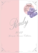 Rady E-mook