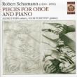 Pieces For Oboe & Piano: A.utkin(Ob)Tchetuev(P)