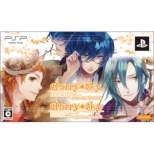 Starry��sky �yafter Autumn�zportable �c�C���p�b�N