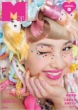 M Girl 2013 Ss