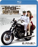 An Officer And A Gentleman