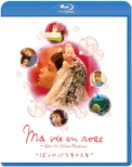Ma Vie En Rose