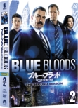 �u���[�E�u���b�h NYPD ���`�̌n�� �V�[�Y��2 DVD-BOX Part 2