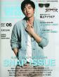 warp MAGAZINE JAPAN�ҏW��