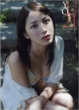 �g��F �ʐ^�W �uyou21�v