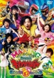 Gekijou Ban Juuden Sentai Kyouryuuger Making