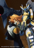 Ginga Kikoutai Majestic Prince Vol.4